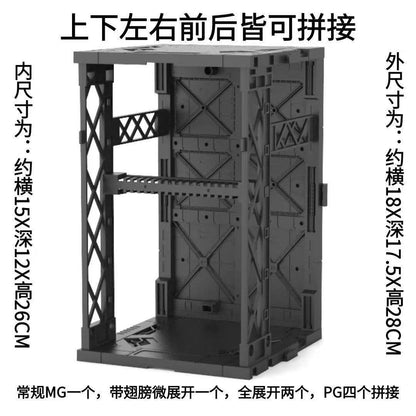 MG 1/100 Stackable Hangers