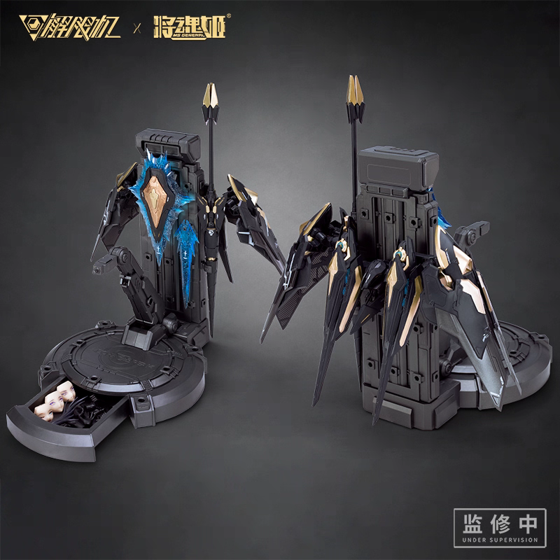 MS General Mecha Break Leopard Model Kit