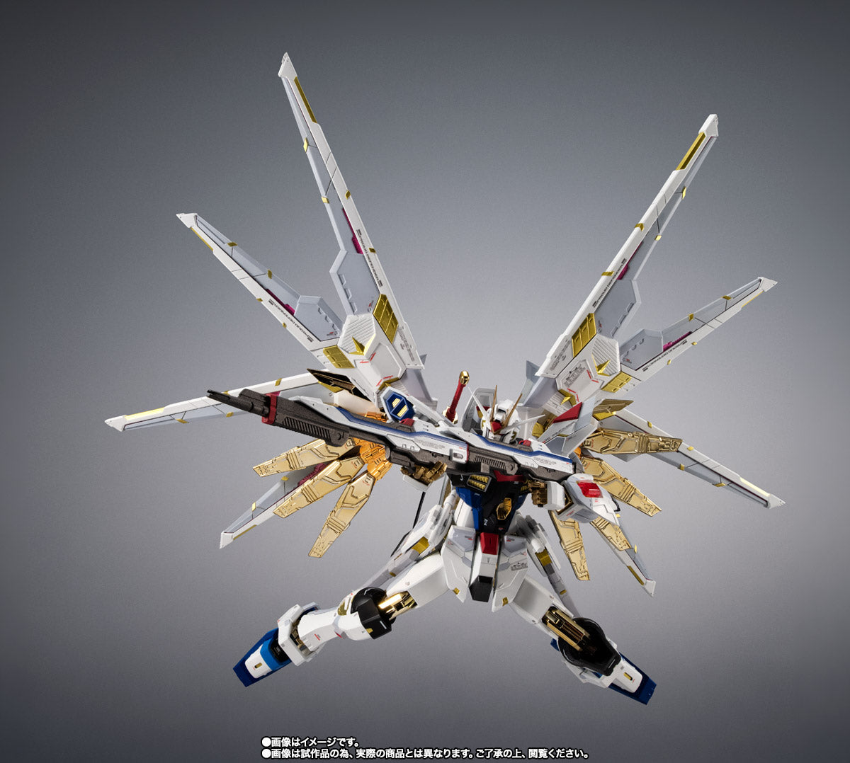 CHOGOKIN MIGHTY STRIKE FREEDOM GUNDAM