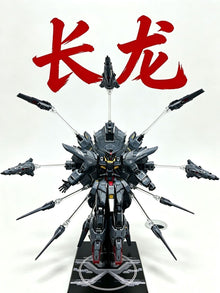 Changlong 9901