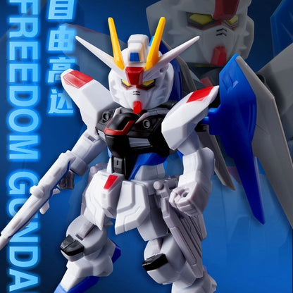 Bandai JOYACTIVA Mobile Suit Gundam Blind Box Vol. 1 Model Kit