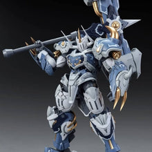 SNAA Knights of the Round Galahad
