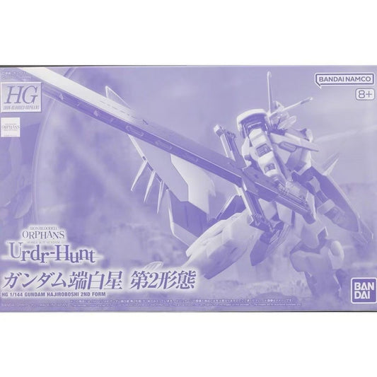 Premium Bandai HG 1/144 Hajiroboshi 2nd Form
