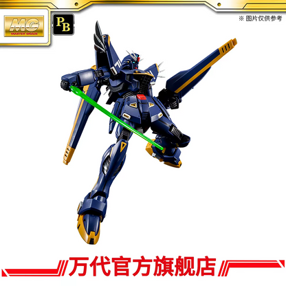 BANDAI Hobby MG 1/100 GUNDAM F91 Ver.2.0(HARRISON MADIN CUSTOM)