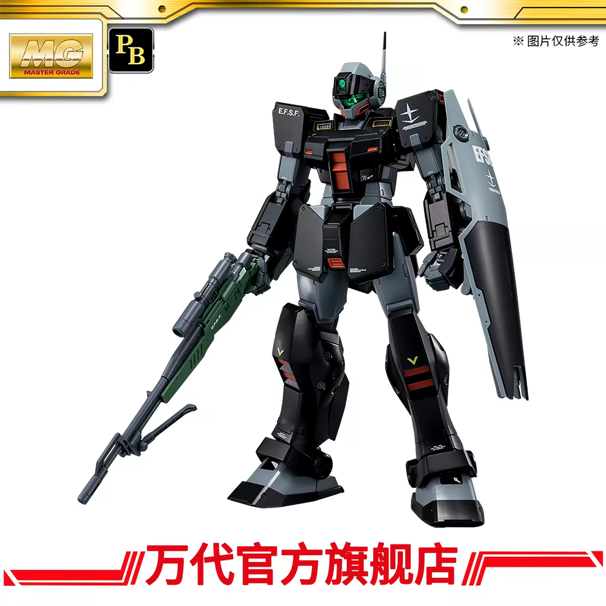 Premium BANDAI Hobby MG 1/100 RGM-79SP Lydo Wolf's GM SNIPER II