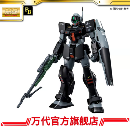 Premium BANDAI Hobby MG 1/100 RGM-79SP Lydo Wolf's GM SNIPER II