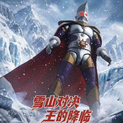 Blokees Legend Edition King of Ultras Model Kit