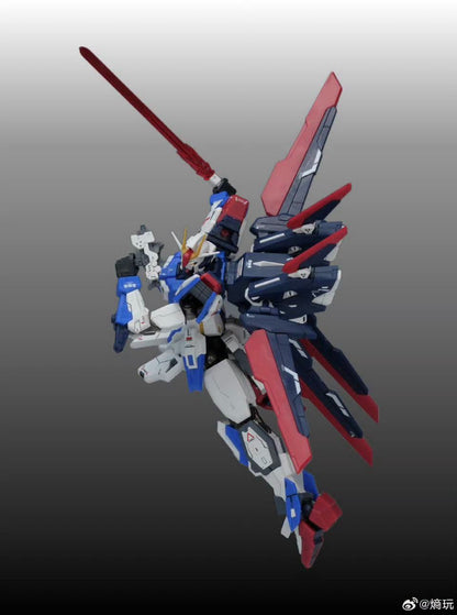 Entropy Play 1/145 TR-003 [S] Swift Strike Space Type Metal Frame Model Kit
