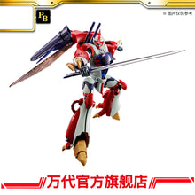Premium Bandai HG R3 1/35 Billbine