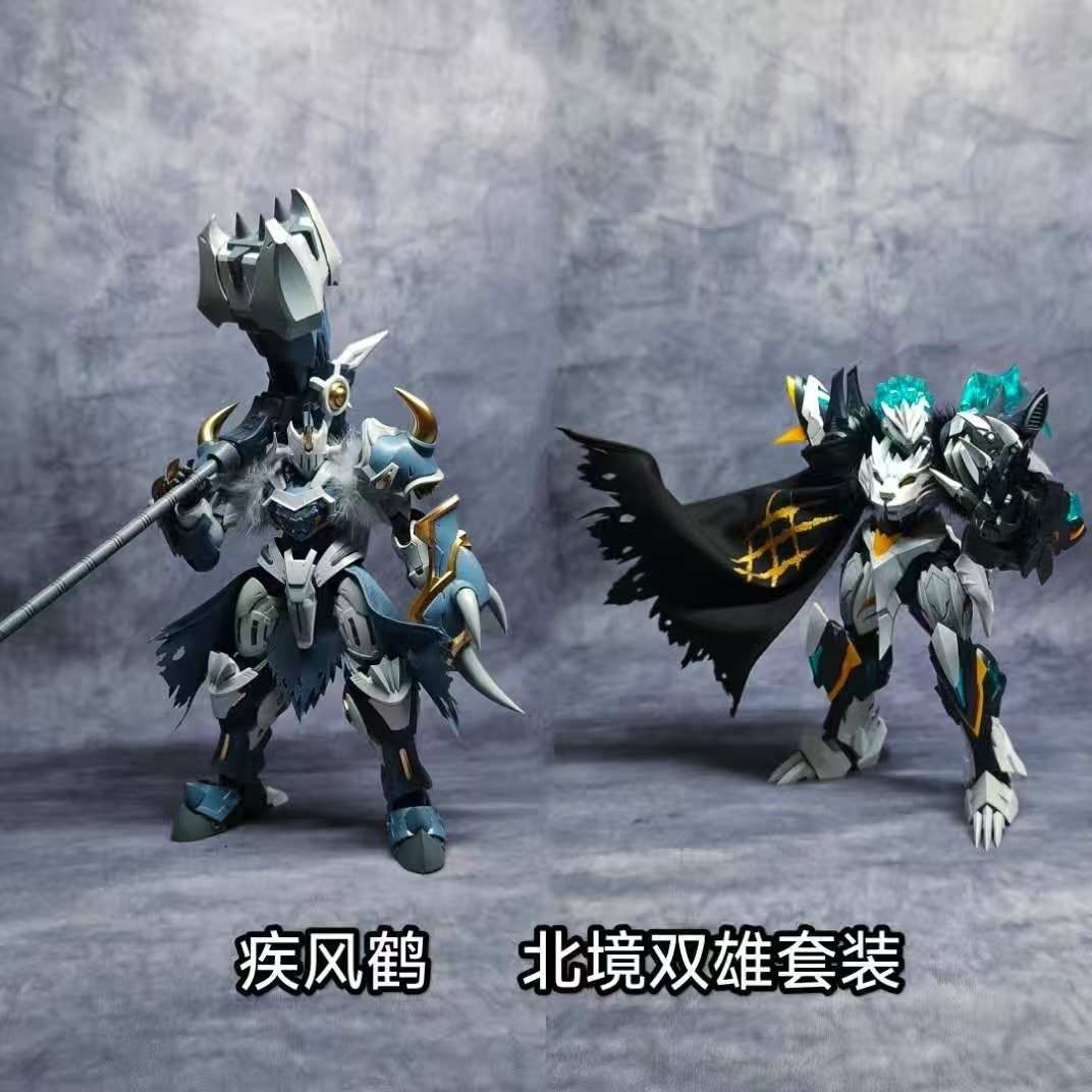 Bedivere and Galahad Cape Set
