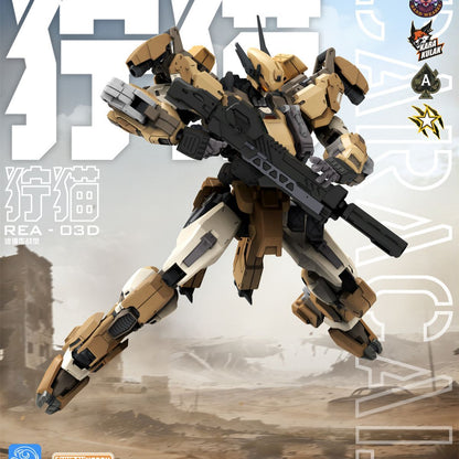 MJZ Blue Whale x Sunday Hobby 1/100 REA-03 HUNTING CAT Model Kit