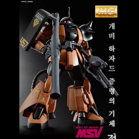 Premium Bandai
MG 1/100 MS-06R-2 ZAKU II Gabby Hazard's Custom
