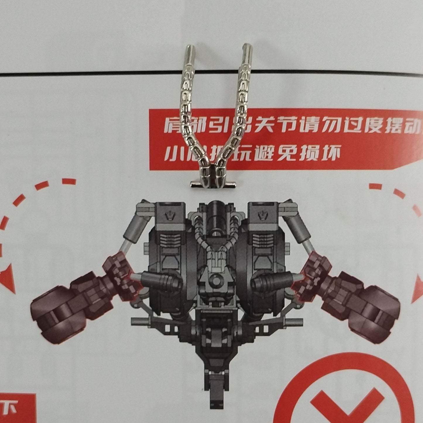 Wolf King Metal Replacement Parts 44pcs Set