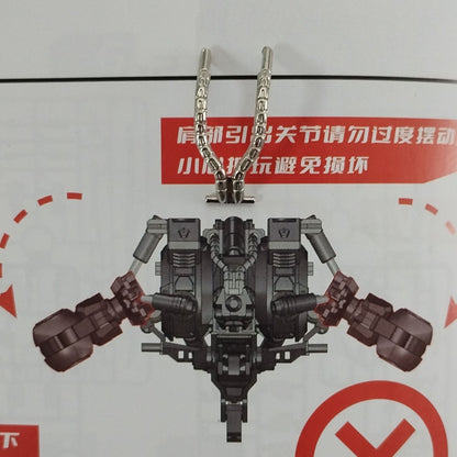 Wolf King Metal Replacement Parts 44pcs Set