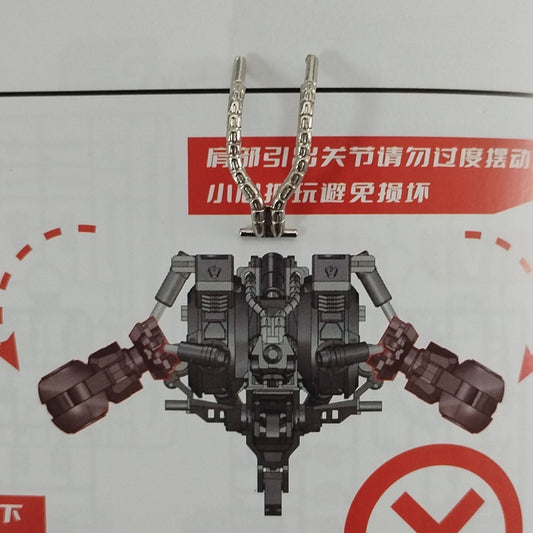 Wolf King Metal Replacement Parts 44pcs Set