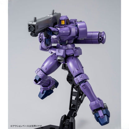 Premium Bandai HG AC 1/144 LEO (Space Type)