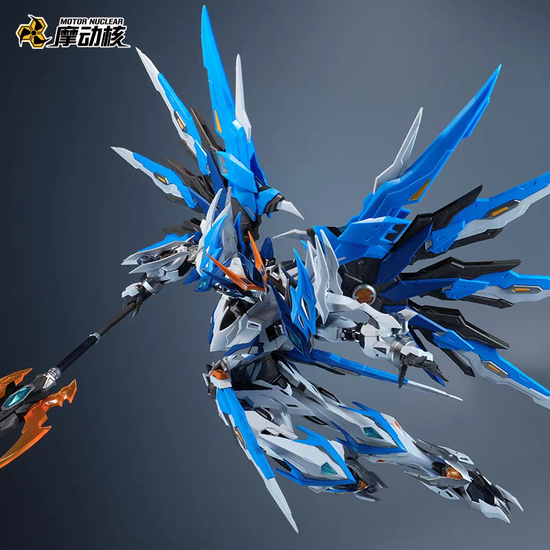 Motor Nuclear MNP-XH01 Bai Qi X11 Limited Version