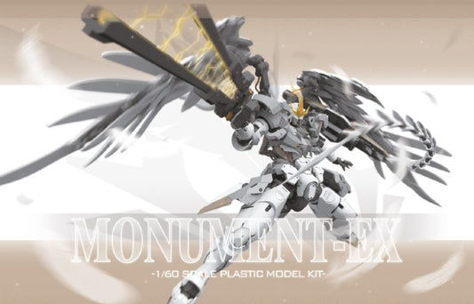Nilson Works Strange Workshop PG 1/60 Monument FX Type