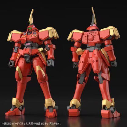 Premium Bandai HG 1/144 Leo-S