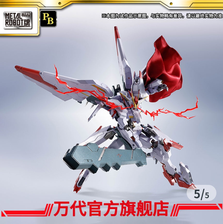 METAL ROBOT SPIRITS GUNDAM MARCHOSIAS – Fuwa Fuwa Land