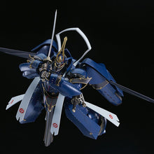 MODEROID SOUSHUU GOROU-NYUUDOU MASAMUNE