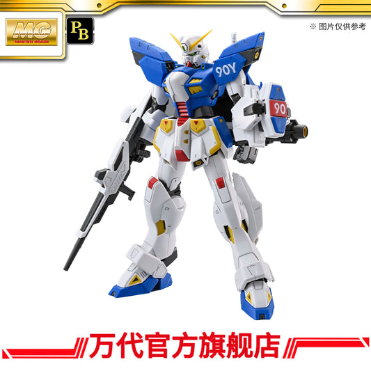Premium Bandai MG 1/100 F90IIIY Cluster Gundam