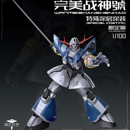A Boa Qu 1/100 Perfect Zhanshenhao Special Coating Limit Version Model Kit Special Coating