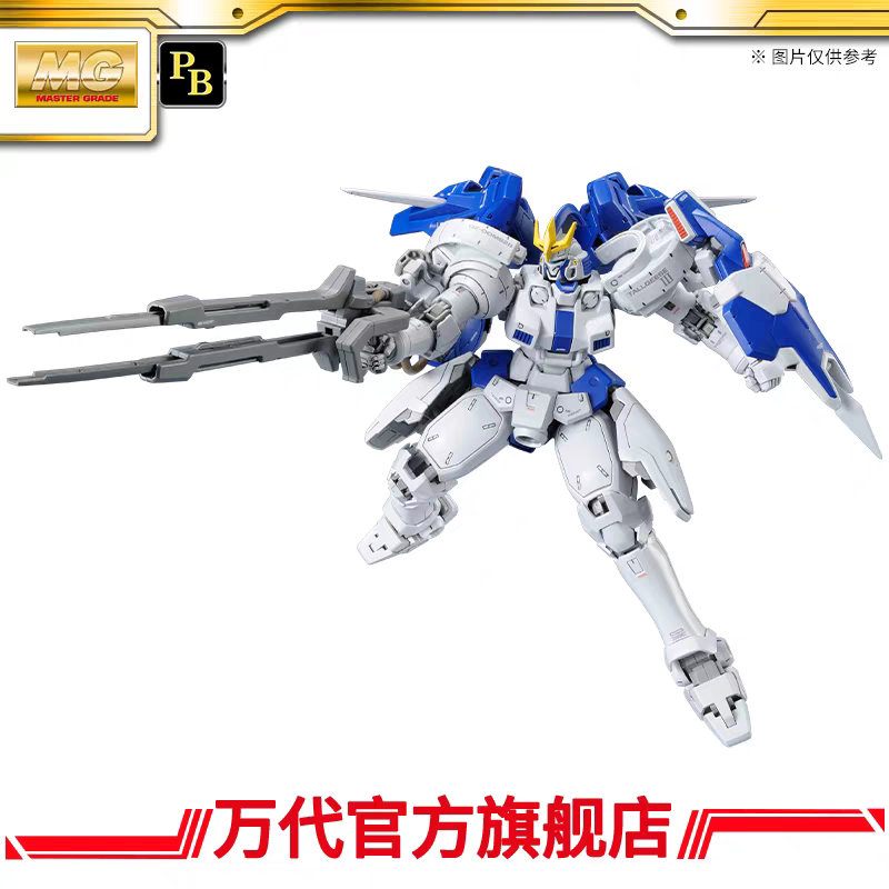 Premium Bandai MG 1/100 Tallgeese III