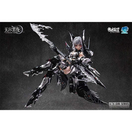 E-Model Camilla