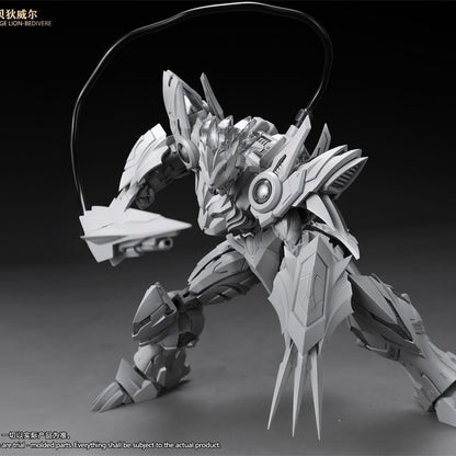 SNAA Knights of the Round Rampage Lion Bedivere
