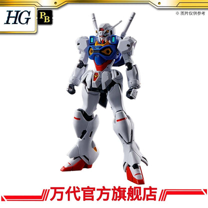 Premium Bandai HG 1/144 ENGAGE ZERO Gundam