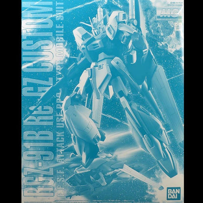 Premium BANDAI MG 1/100 Re-GZ Custom