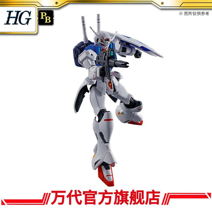 Premium Bandai HG 1/144 ENGAGE ZERO Gundam