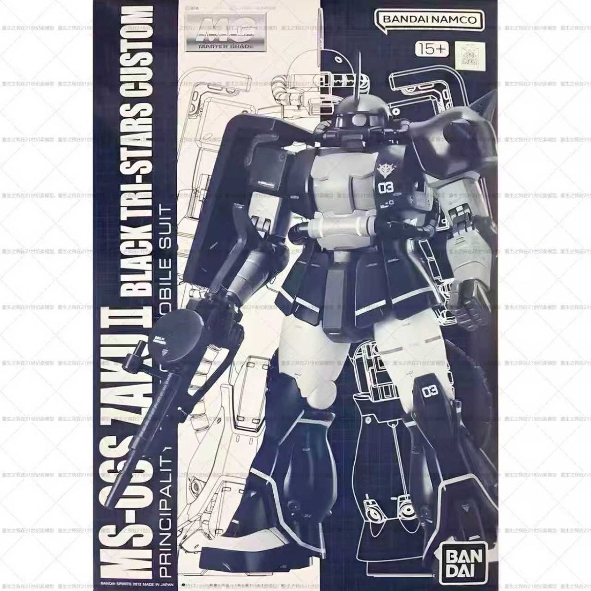 Bandai Hobby MG 1/100 MS-06S ZAKUII (BLACK TRI- STARS CUSTOM) VER.2.0
