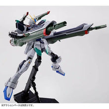 Premium Bandai MG 1/100 Blast Impulse Gundam