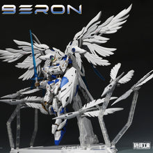 Mecha Core Industries Oberon Kai
