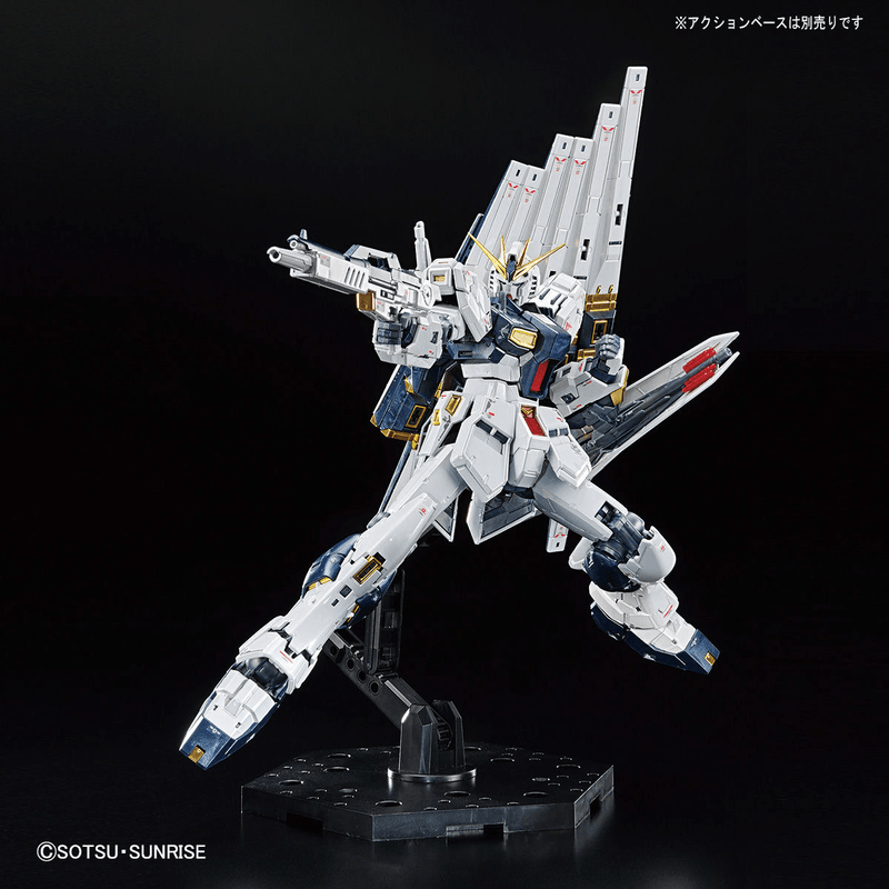 Bandai Gundam Base Limited RG 1/144 Nu GUNDAM [TITANIUM FINISH]
