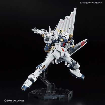 Bandai Gundam Base Limited RG 1/144 Nu GUNDAM [TITANIUM FINISH]