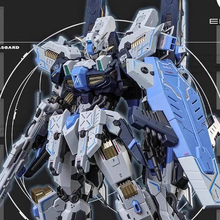 Eddas Industries 1/100 Asgard Metal Frame Model Kit