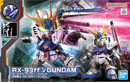Bandai Gundam Base Limited SD BB Senshii RX-93ff nu Gundam