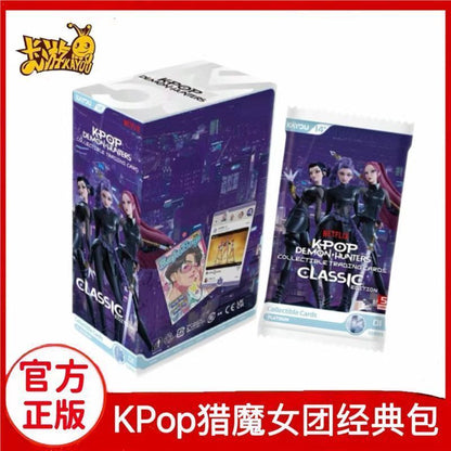 Kayou KPop Demon Hunter Booster Box