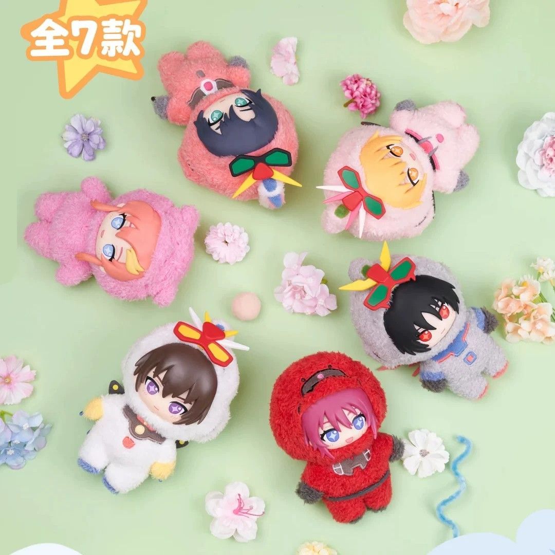 Bandai SofuNui Blind Box Set of 6