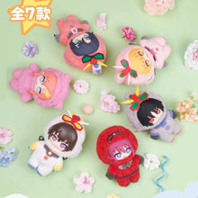 Bandai SofuNui Blind Box Set of 6