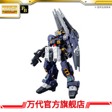 Bandai Hobby MG 1/100 RX-121-2A Gundam TR-1 [Advanced Hazel]