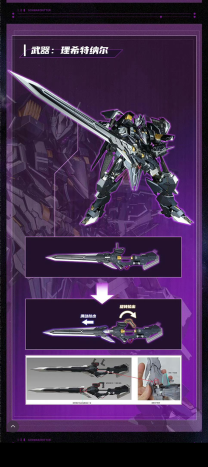 Tron 1/72 Schwarzritter Metal Figure