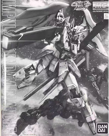 Premium Bandai MG 1/100 Impulse Destiny Blanche
