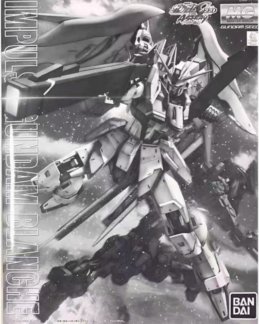 Premium Bandai MG 1/100 Impulse Destiny Blanche