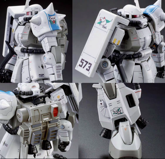 Premium Bandai RG 1/144 MS-06R-1A Shin Matsunaga's Zaku II