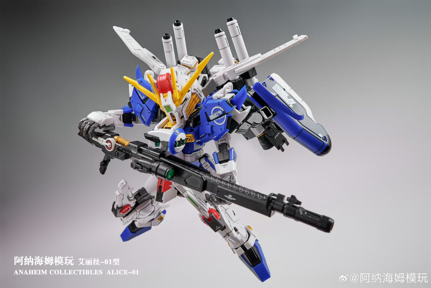 Anaheim Collectibles Alice (MGSD EX-S) Model Kit