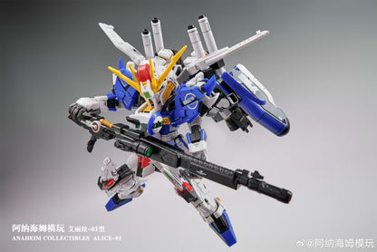 Anaheim Collectibles Alice (MGSD EX-S) Model Kit